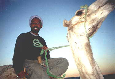 Adham